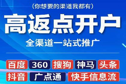 案例研究：SEM关键词优化效果对比