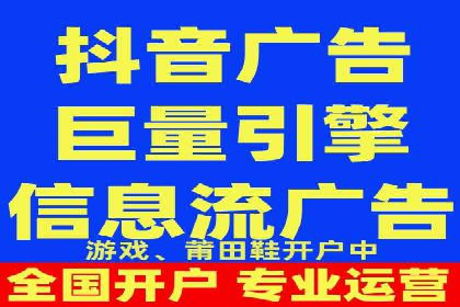 百度竞价与移动端广告：某品牌成功案例解析